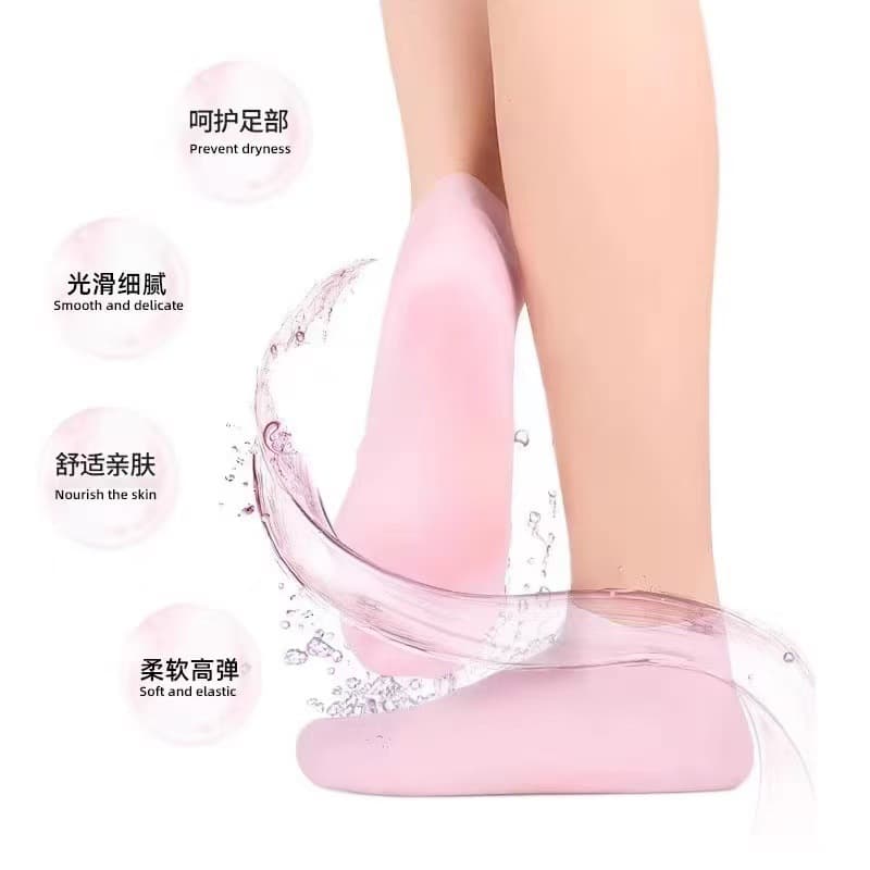 Silicone Protective Foot Sleeve Care Waterproof Anti-Crack Soften Callus Cuticle Foot Cover Foot Mask Beach Socks Soft Protective Cover