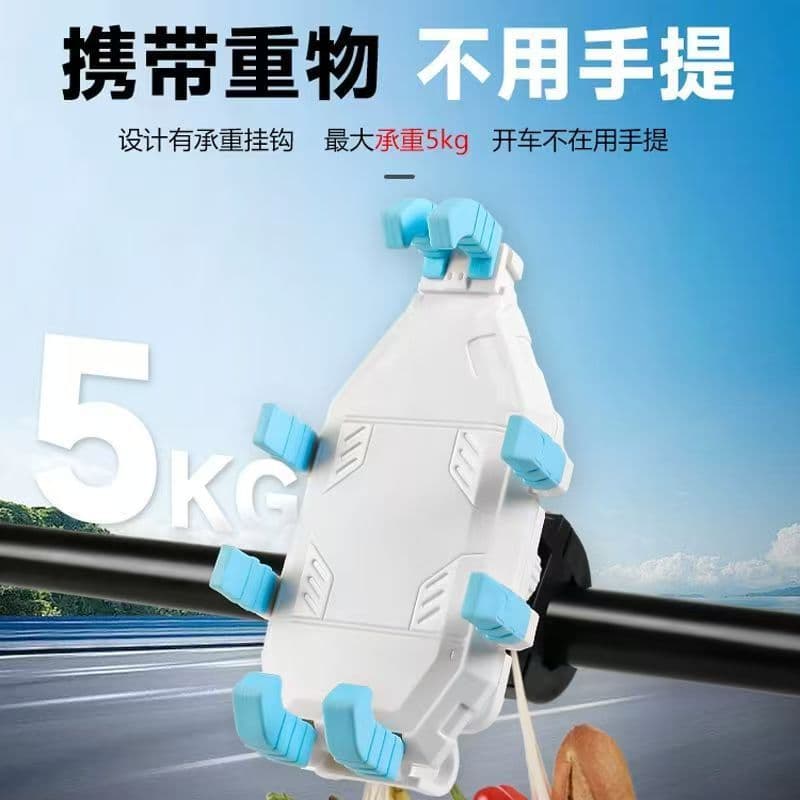 Phone Mount for Electric Scooter, Motorcycle, Cycling, Rider, Car Shockproof, Navigation, Bicycle Bracket