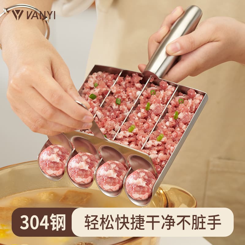 304 Stainless Steel Meatball Maker Triple Household Fish Ball Shrimp Paste Mold Rice Ball Meat Filling Processing Meatball Tool