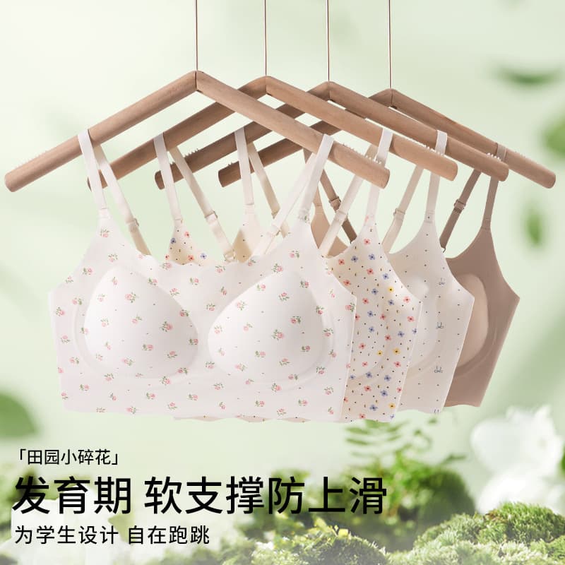 Pastoral Floral Print Developmental Bra for Teen Girls Butterfly Cup Stage 2 Girls Vest Training Sports Bra