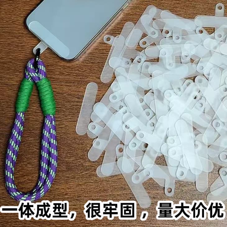 Injection-Molded One-Piece Phone Lanyard Spacer, Universal Fixed Anti-Loss Clip Hanger, Transparent Ultra-Thin