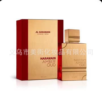 Cross-border Bestseller Perfume Stock Wholesale Foreign Trade Hot Sale Overseas Supply Factory Direct Large Quantity Best Price