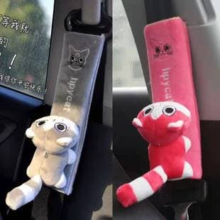 New Car Accessory Cute Seat Belt Cover Shoulder Pad Extended for Men and Women Car Interior Seat Belt Protector