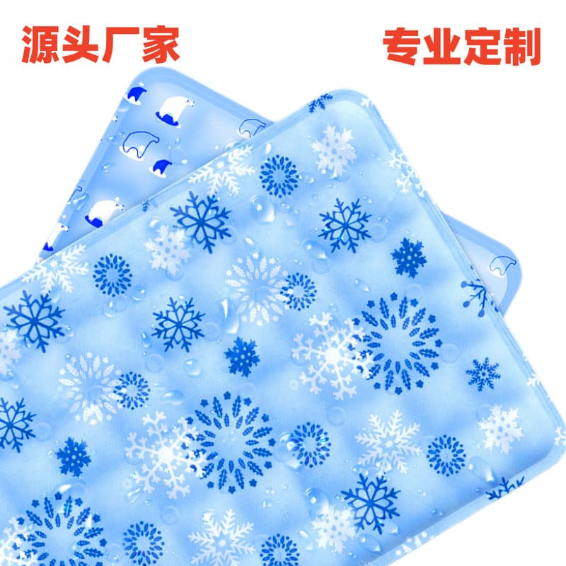Student Ice Pad Single Person Summer Cooling Gadget Soft Ice Cool Pad Gel Cushion Mat Ready Stock Wholesale