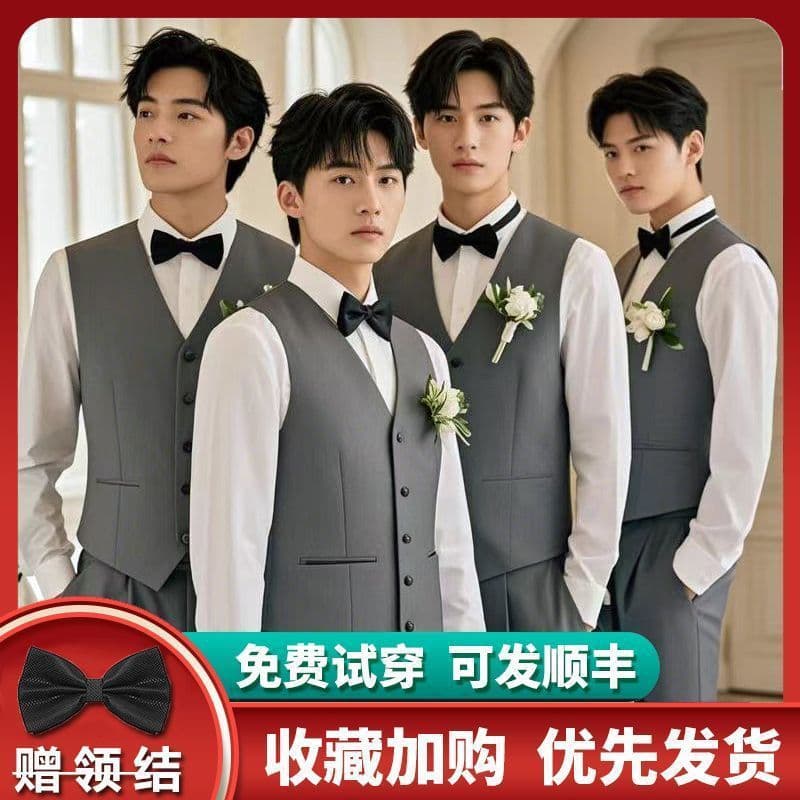 Best man outfits, wedding suits, spring and autumn groomsmen's clothing, plus size men's suits, vests and trousers sets