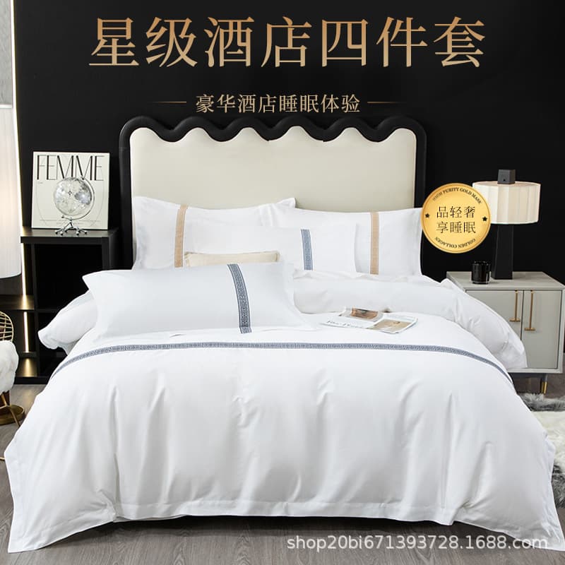 Gift E-commerce Foreign Trade Pure Cotton Digital Printed Washed Solid Color Embroidered Hotel Linen Sampling Processing Customization