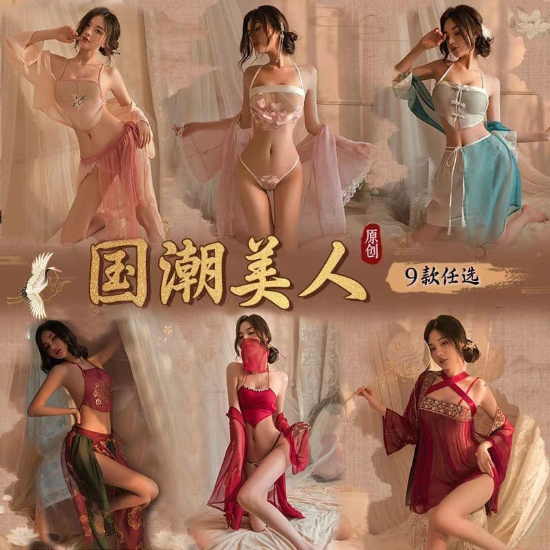 Sexy lingerie, sexy pajamas, ancient style Hanfu, tempting palace style uniform, flirting, hot passion in bed, plus size women
