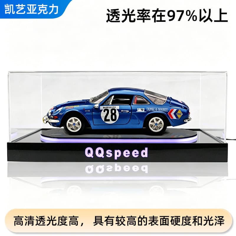 Custom Cross-border Organic Glass High Transparency Dust Cover Five-sided Model Acrylic Display Stand Acrylic Box