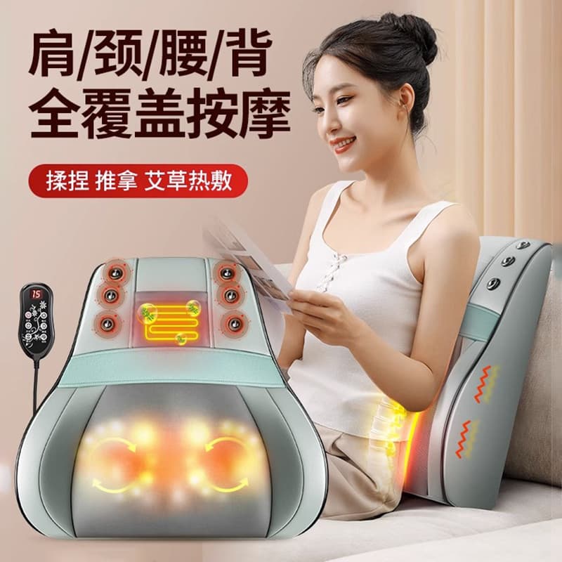 Massager for back, waist, and neck massage, car backrest, shoulder and neck massager, home chair cushion, gift set.