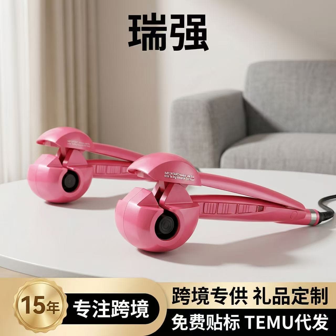 Baby fully automatic hair curling iron liss hairdressing tool pear flower large volume ceramic perm curling iron does not hurt hair