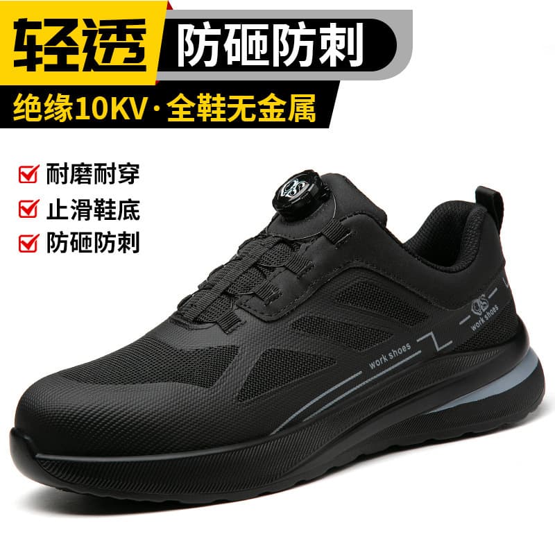 Tech Twist Button Insulated Safety Work Shoes for Men, Anti-Smash and Anti-Puncture Protective Footwear, Lightweight and Wear-Resistant Lace-Free Work Shoes