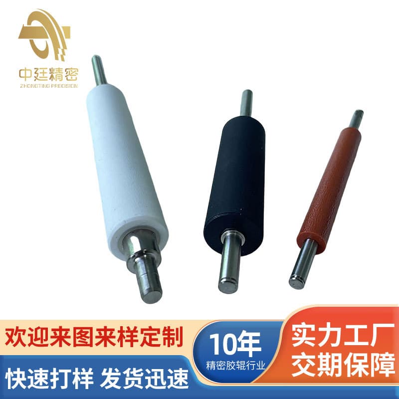 Factory Wholesale Silicone Rubber Printing Roller Silicone Roller Printer Roller Rubber Drum Label Machine Roller