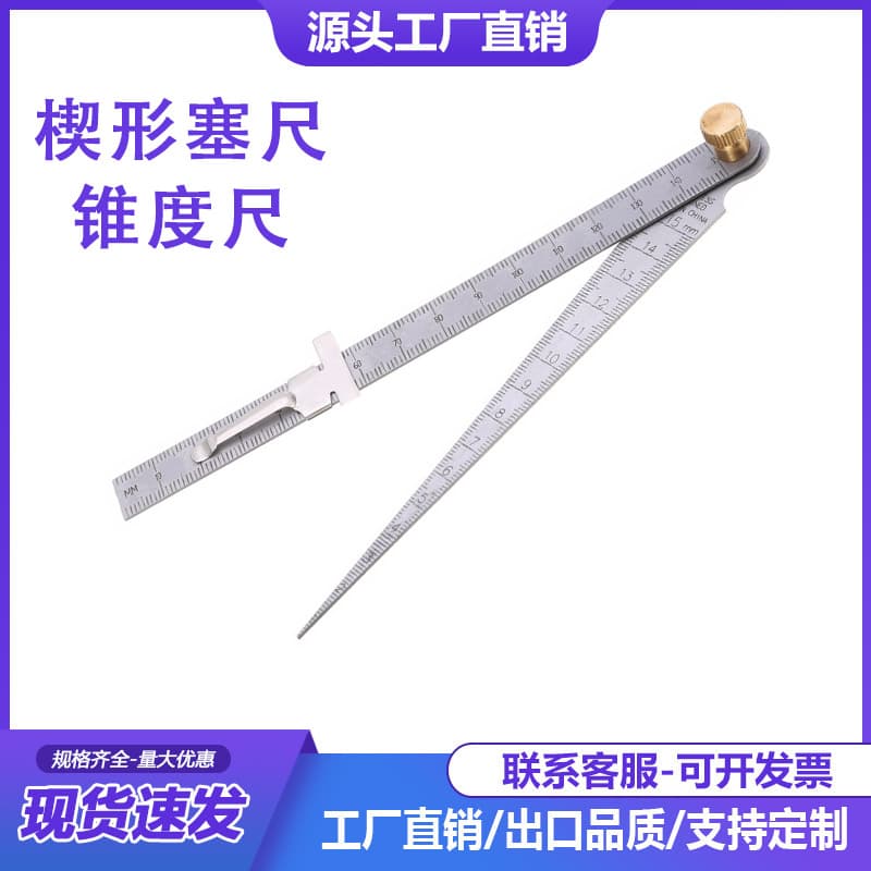 Hardware Tools / Calipers / Digital Calipers - Electronic Digital Caliper 0-150mm Stainless Steel Material Vernier Scale
