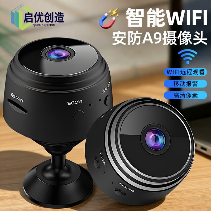A9 WiFi Camera, Home Use No Installation, HD Night Vision Remote Monitoring, Cross-border Small Smart Camera