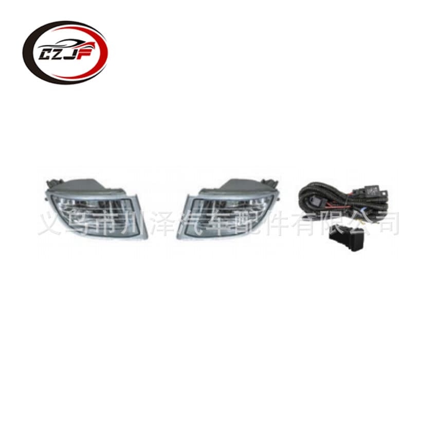 Compatible with 2003-09 Toyota Prado FJ120 Fog Light Set Anti-Fog Lamps