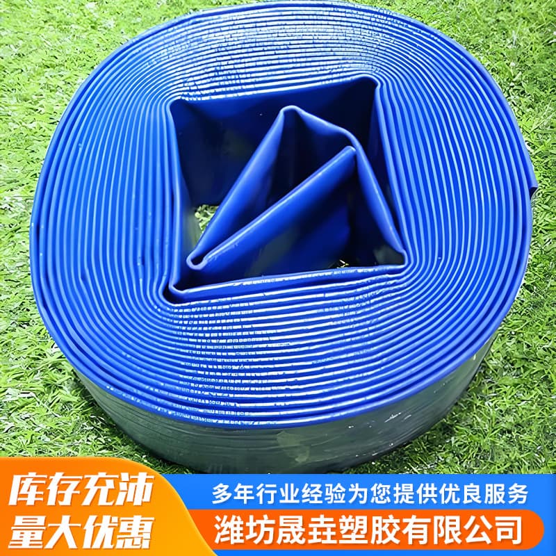 PVC High-Pressure Explosion-Proof Wear-Resistant Hose Agricultural Irrigation Hose Thickened High-Pressure Explosion-Proof Water Pipe 1-inch 2-inch 3-inch 4-inch
