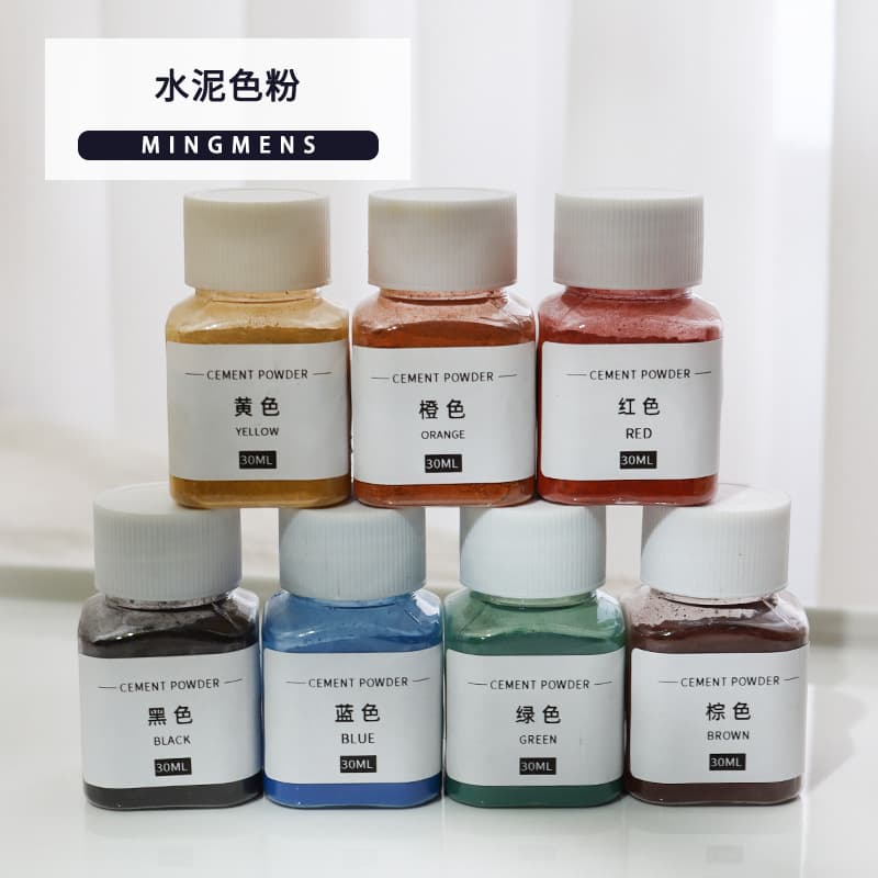Creative Diy Cement Color Pigment Powder Handmade Dyeing Materials Plaster Colorant Powder For Self-made Flower Pots Pigment