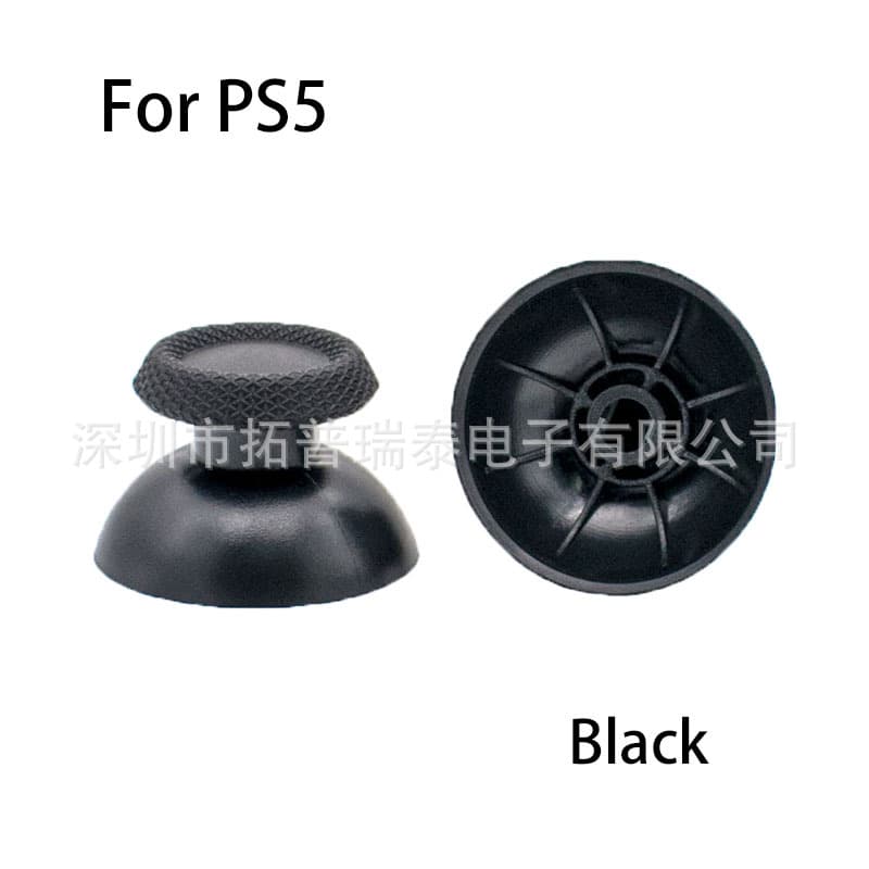 Wholesale Game Controller Thumb Grips, Compatible with PS2/PS3/PS4/Xbox Joystick Caps, Button Protection Caps