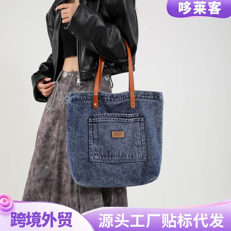 2026 New Denim Tote Bag Korean Style Versatile Crossbody Bag Large Capacity Casual Commuting Bag Trendy Versatile Women's Bag