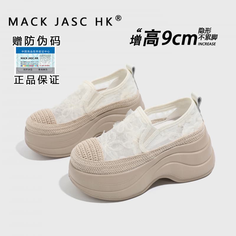 Hong Kong Chunky 9CM Height Increase Mesh Fisherman Shoes for Women 2026 Summer New Arrival Slip-On Platform Casual Leisure Shoes