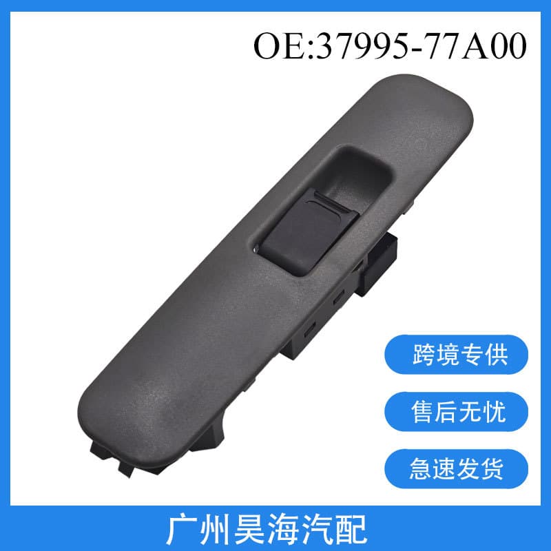 37995-77A00 Power Window Switch for 1995 Suzuki Alto Passenger Side
