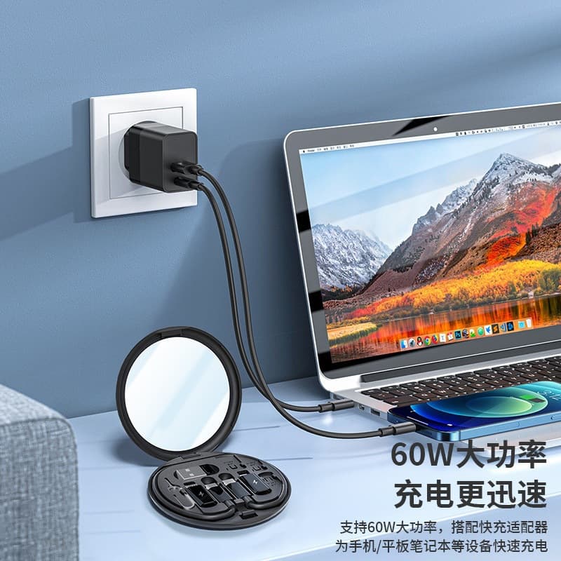 Portable Multifunctional Cable Organizer Box 60W Fast Charging Cable 5-in-1 Adapter for Apple Android USB