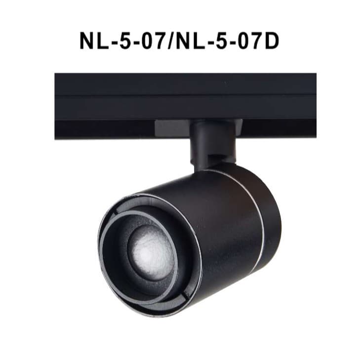 LED Magnetic Track Lights Small Spotlights COB Surface-Mounted Shop Jewelry Counter Cabinet Mall Focus Commercial Guide Rail Lights
