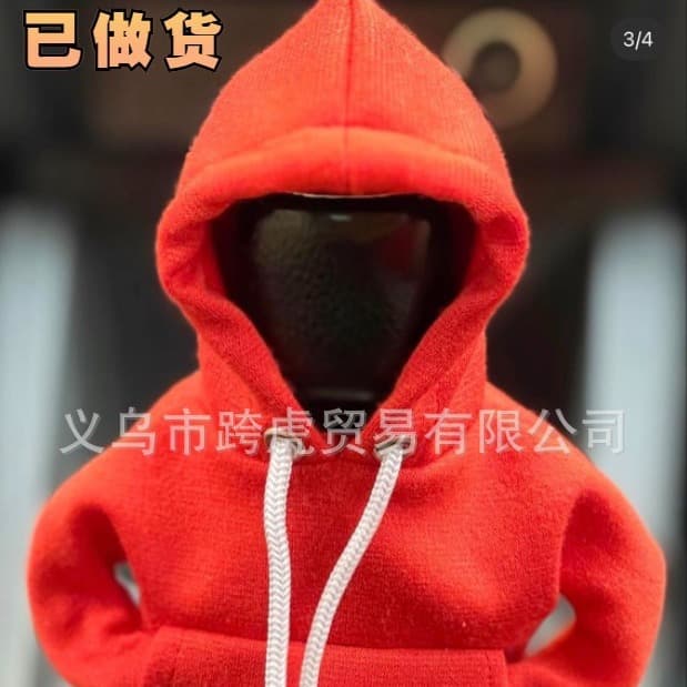 Cross-border new product: Shifter knob hoodie cover, car gear lever hooded cover.