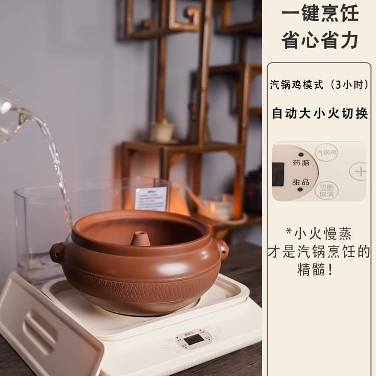 Ceramic Wholesale【Steamer Clay Pot Steam Pot Sweating Chicken Electric Steamer Hot Pot Household】Yunnan Steamed Pot Chicken