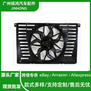 9A712120312 Car Fan Assembly for Porsche Panamera 2017-2019 2.9T