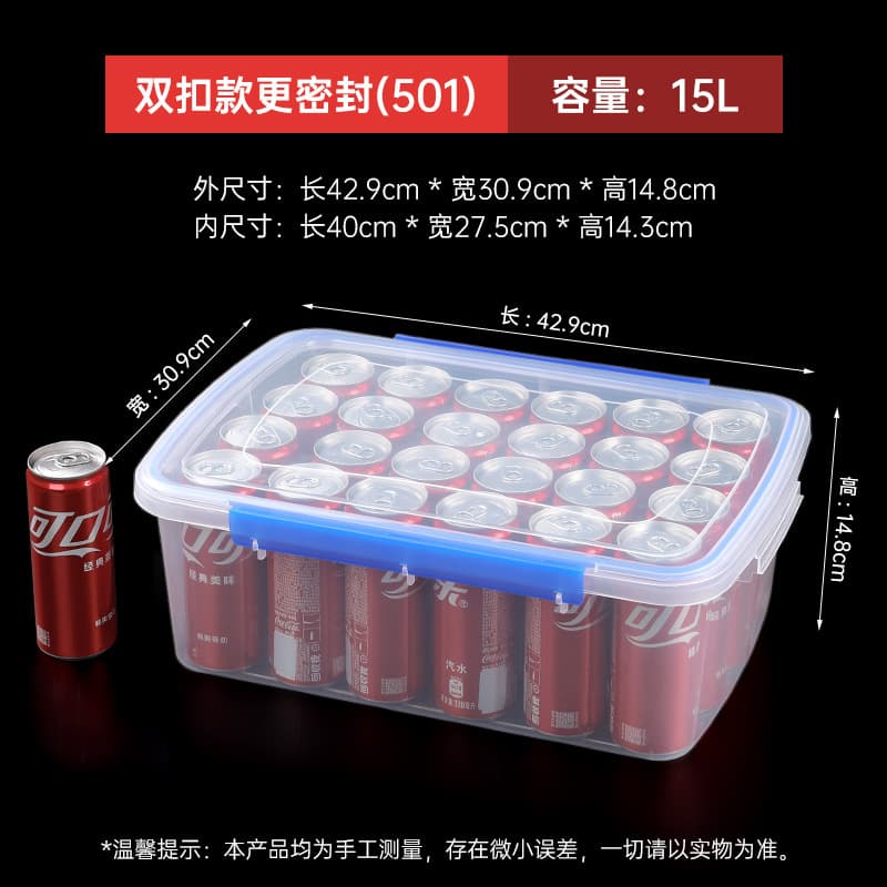 Food-Grade Thickened Transparent Plastic Fridge Sealed Food Storage Container with Lid, Portable Fruit Box for Travel