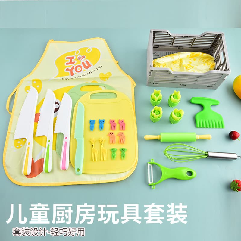 Children's Toy Safe Knife Set, Kindergarten Early Education Plastic Knife, Non-injurious Kitchen Tool Set