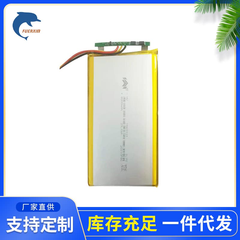 Factory Supply Polymer Lithium Battery 8000mAh High Capacity 3.7V Mobile Device Bluetooth Charging Lithium Battery