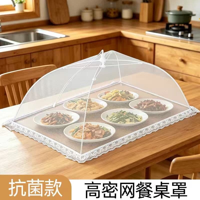 Qimei antibacterial insect-proof cover household kitchen dust-proof food cover folding shaped yarn white lace rice cover without