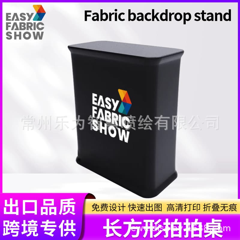 LED Height-Adjustable Glowing Front Desk for Trade Shows, Folding Promotional Reception Table with Folding Snack Tasting Table
