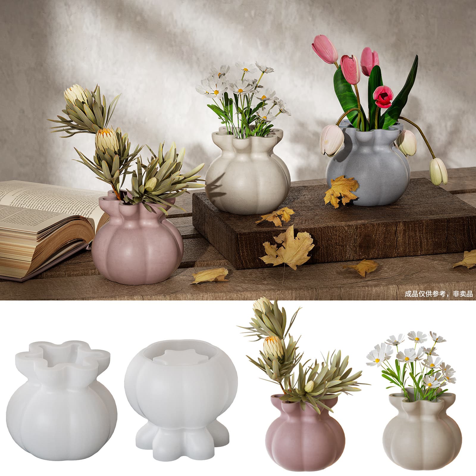 Yumeiren DIY Mirror Resin Lucky Bag Vase Mold, Aromatherapy Plaster Storage Jar, Flower Vessel Silicone Mold