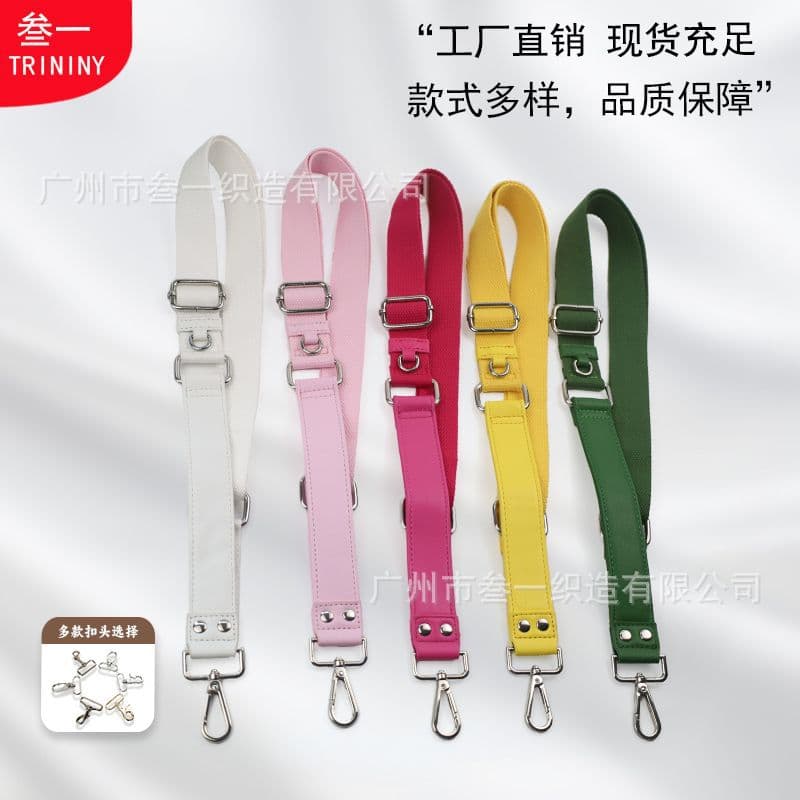 Single Shoulder Bag Wide Strap PU Leather Adjustable Bag Strap Crossbody Strap for Phone with Coin Purse Shoulder Strap Accessories
