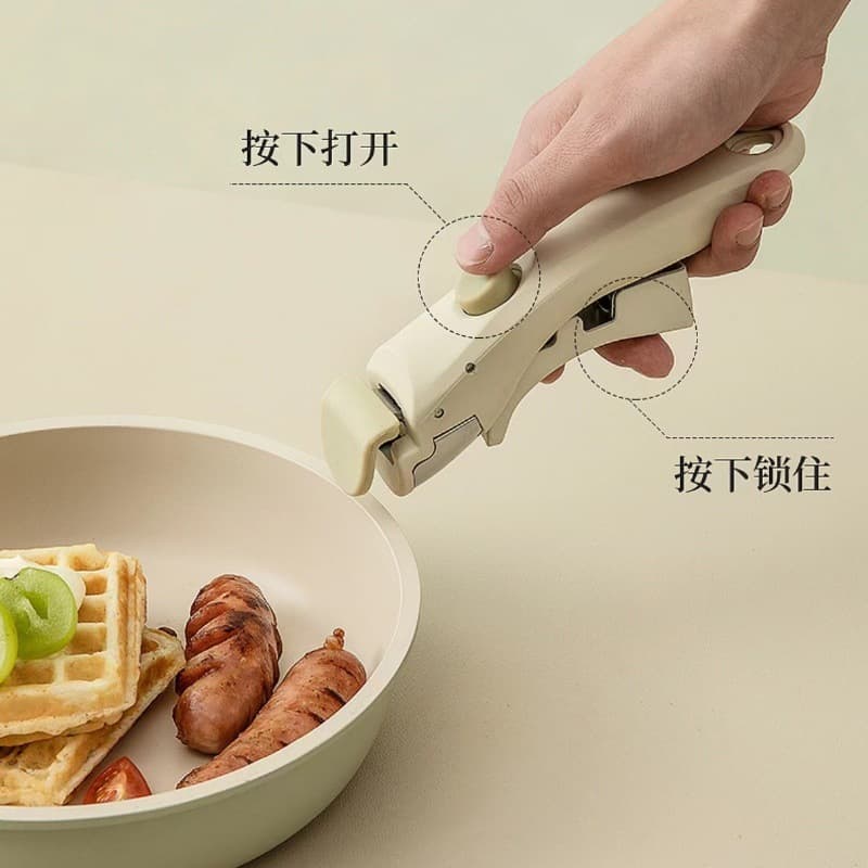 ✅ Korean Non-Stick Pot Set with Detachable Universal Handle