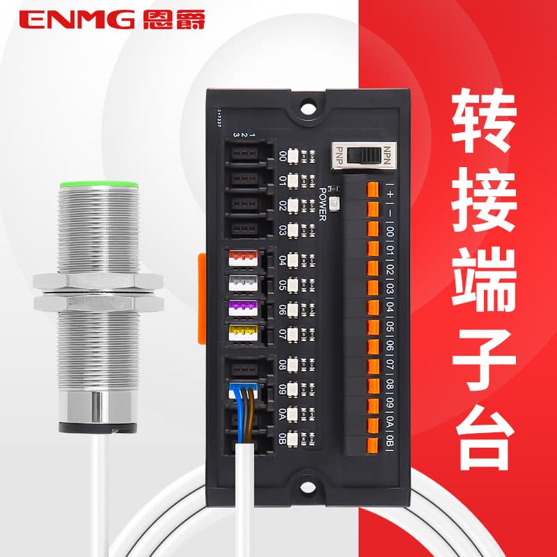 Enjue PLC Sensor Terminal Block ESTB Proximity Switch Junction Strip, 2-Wire/3-Wire NPN/PNP Compatible, 4~32 Channels