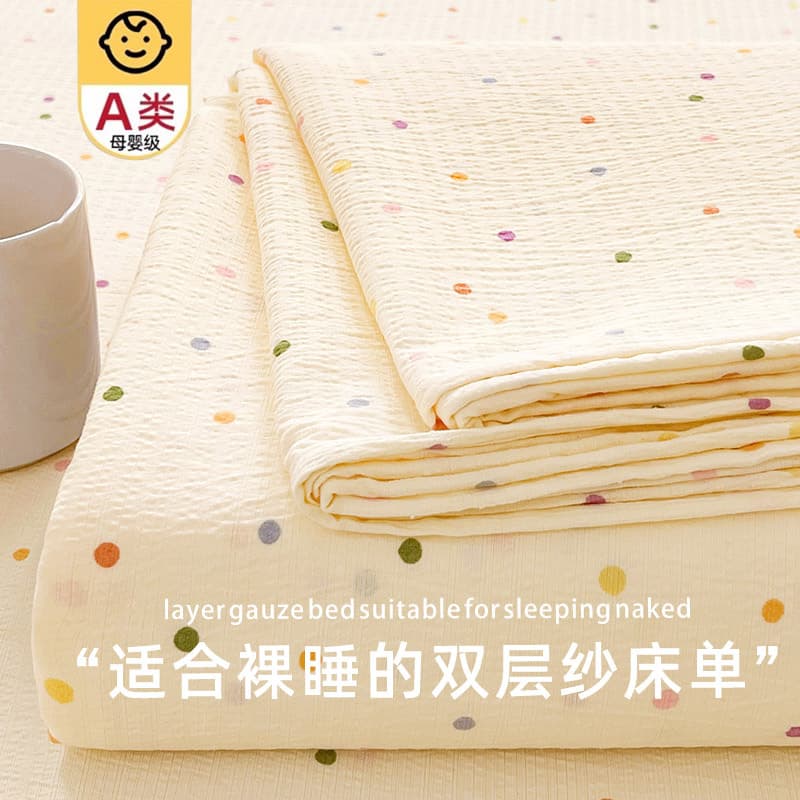 Summer Ins Cream Style Double-Layer Gauze Fitted Sheet, Dormitory Washable Floral Bubble Gauze Sheet, Double Bed Cover 4
