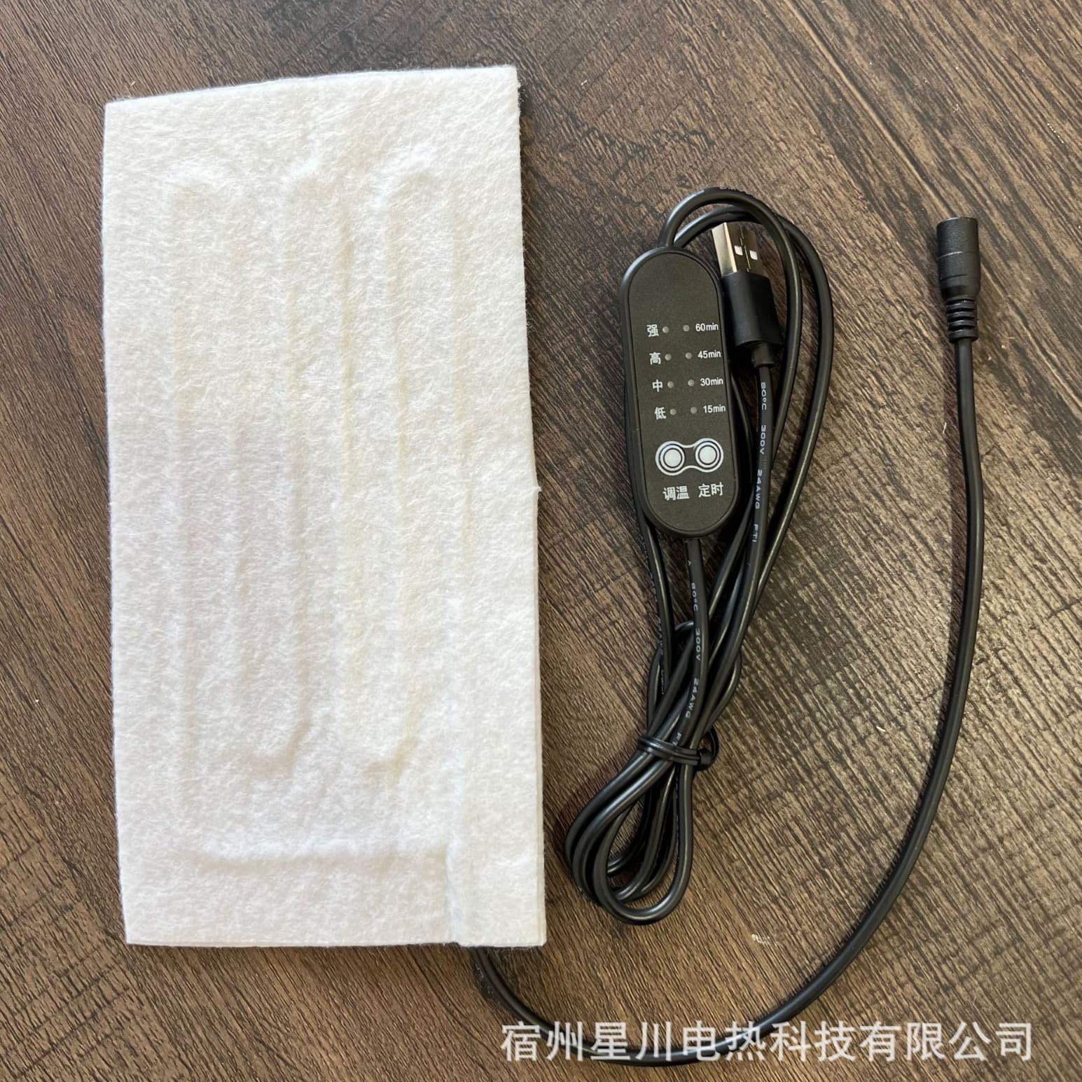 Cervical Pillow Heating Pads, USB Seat Warmers, One-to-Two Heating Pads, Pillow 5V 4-Level Switch Heating Mats