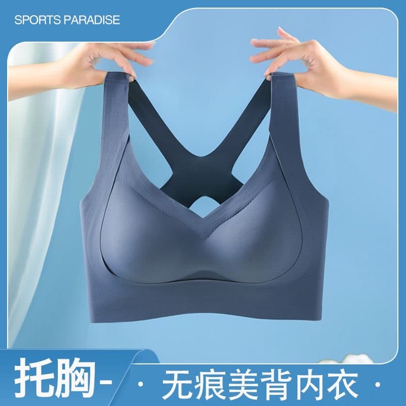 Seamless Ice Silk Push-Up Cross-Back Bra for Women, Wire-Free Minimizes Large Bust, Thin Style Plus Size Sports Bra
