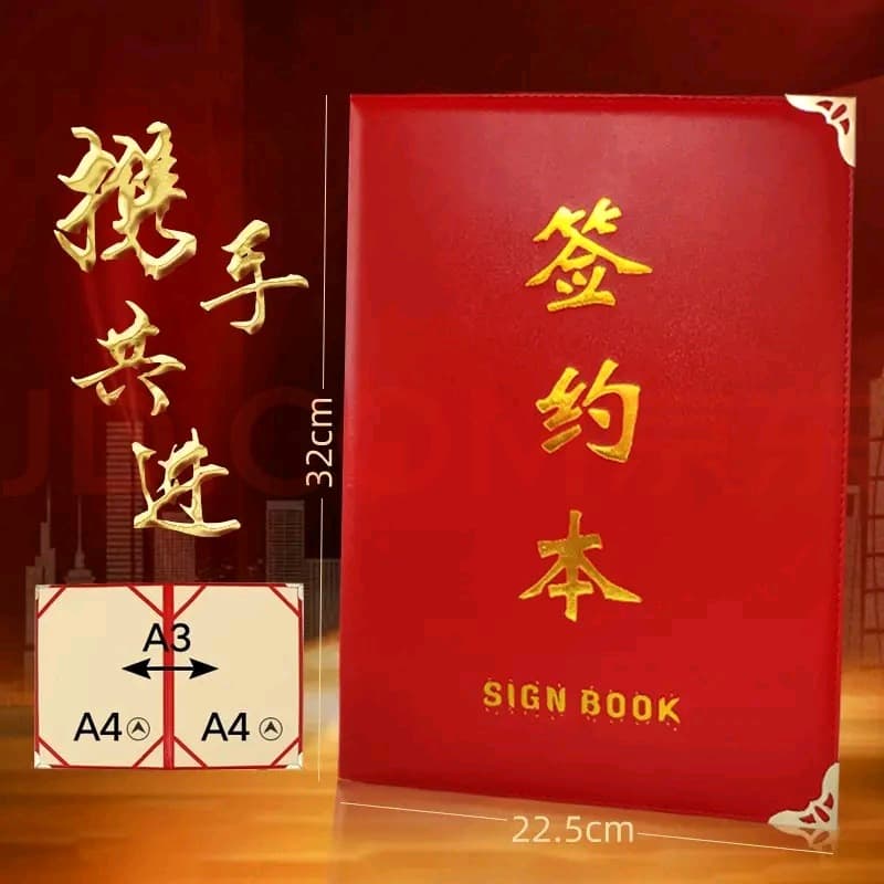 Leather Recital Folder, Velvet Contract Signing Book, Business Meeting Agreement Holder, and Swearing-in Ceremony Signature Album