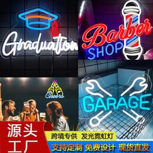 Cross-border Amazon Pattern Glowing Letters Neon Sign, Bedroom Living Room Club Bar Art Atmosphere Decor