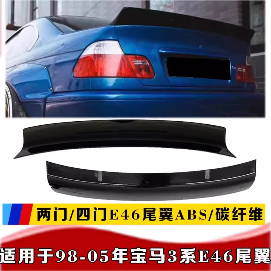 Compatible with 1998-2005 BMW 3 Series E46 4-Door Rear Spoiler M-Style No-Drilling Gloss Black Sport Large Lip Wing