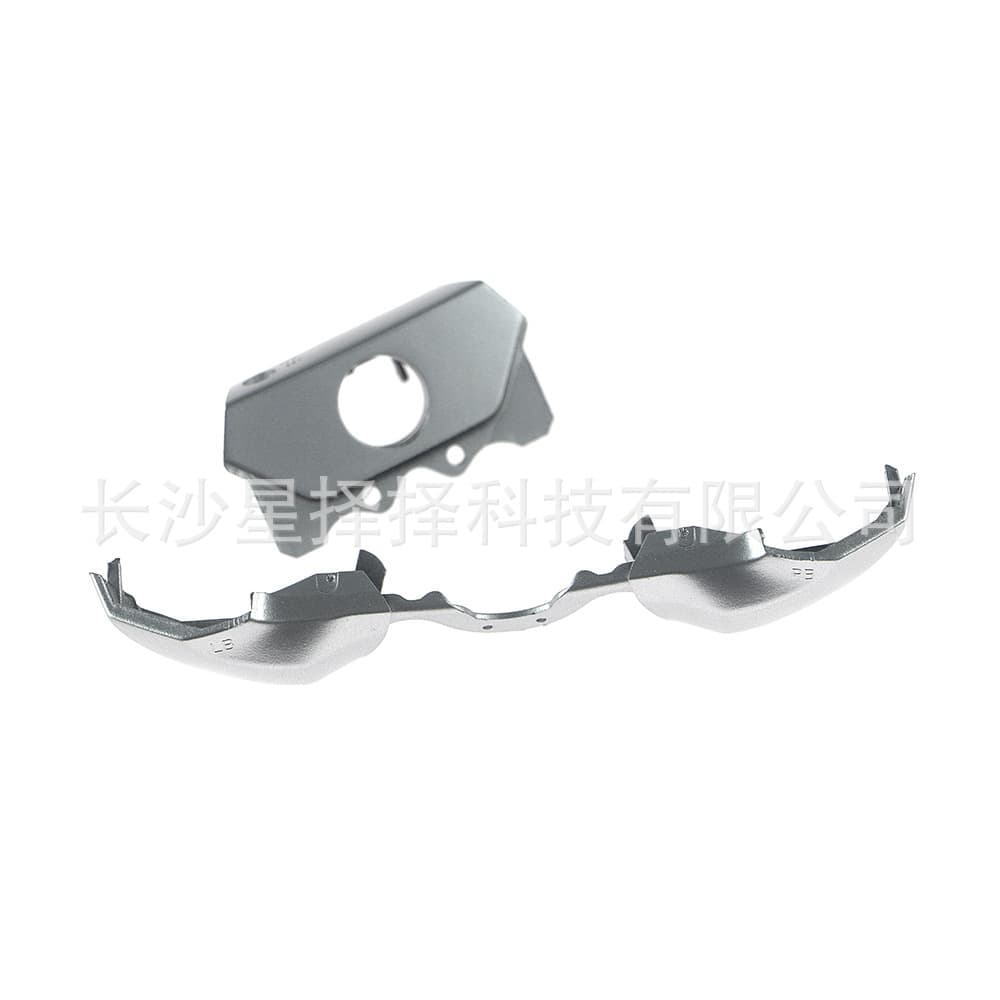Compatible with XBOX One Elite Edition Silver LB RB Bar Xbox One Game Controller LB RB Bar Middle Bracket