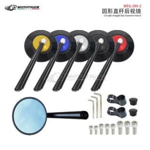 Motorcycle Modification Accessories Round Straight Rod Full CNC Rearview Mirror Matte Full Aluminum Alloy Reflective Reverse Round Mirror