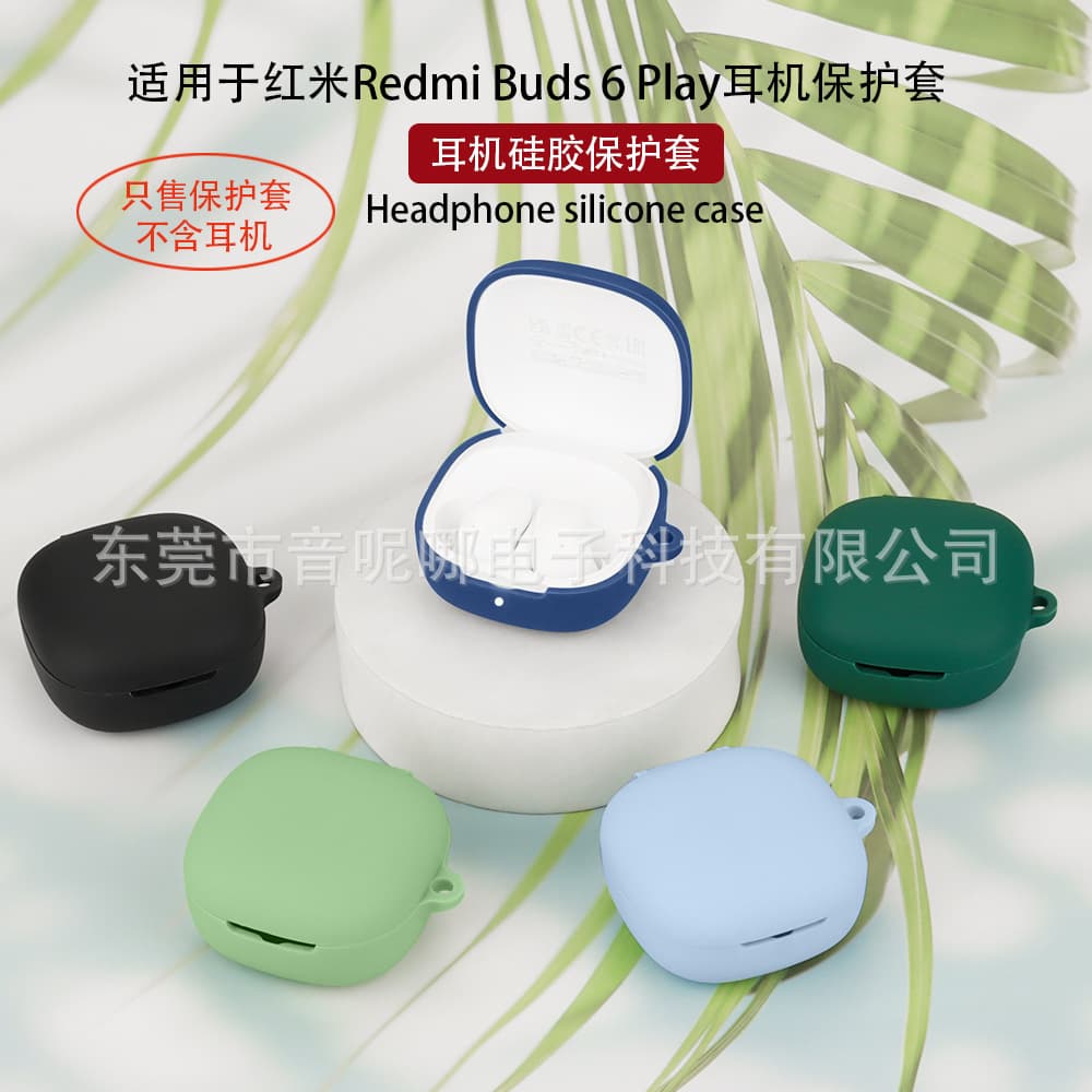 Compatible with Redmi Buds 6 Play Earphone Case, TPU Transparent Silicone Soft Cover, Empty Charging Case
