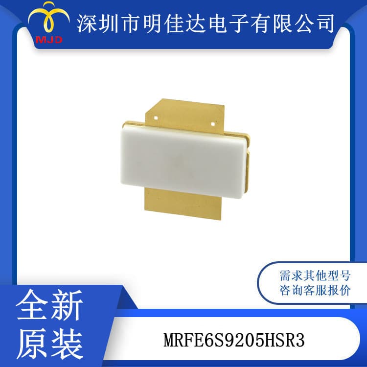 RF Transistor MRFE6S9205HSR3 28V 1.4A 880MHz