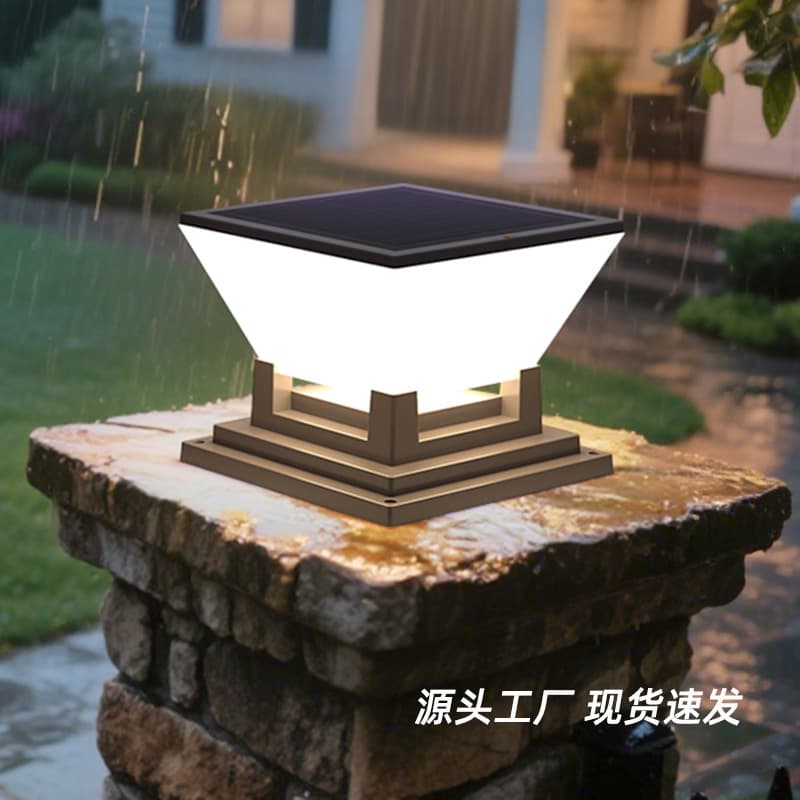 New lighting cross-border outdoor waterproof courtyard villa door fence post fence door post solar column head light